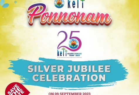 Keli Ponnonam & Silver Jubilee Celebration 2023